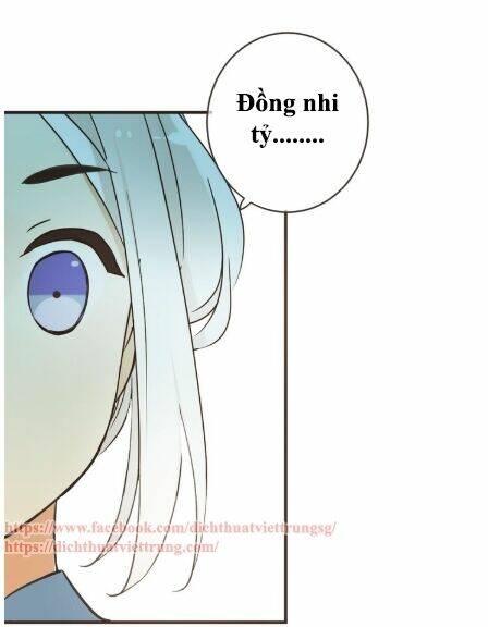 Bạn Trai Tôi Là Cẩm Y Vệ 2: Chapter 58