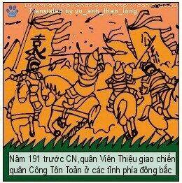 Tam Quốc Chí Remix: Chapter 5