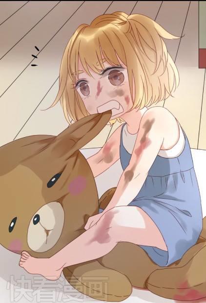 lượm được một tiểu hồ ly: Chapter 5