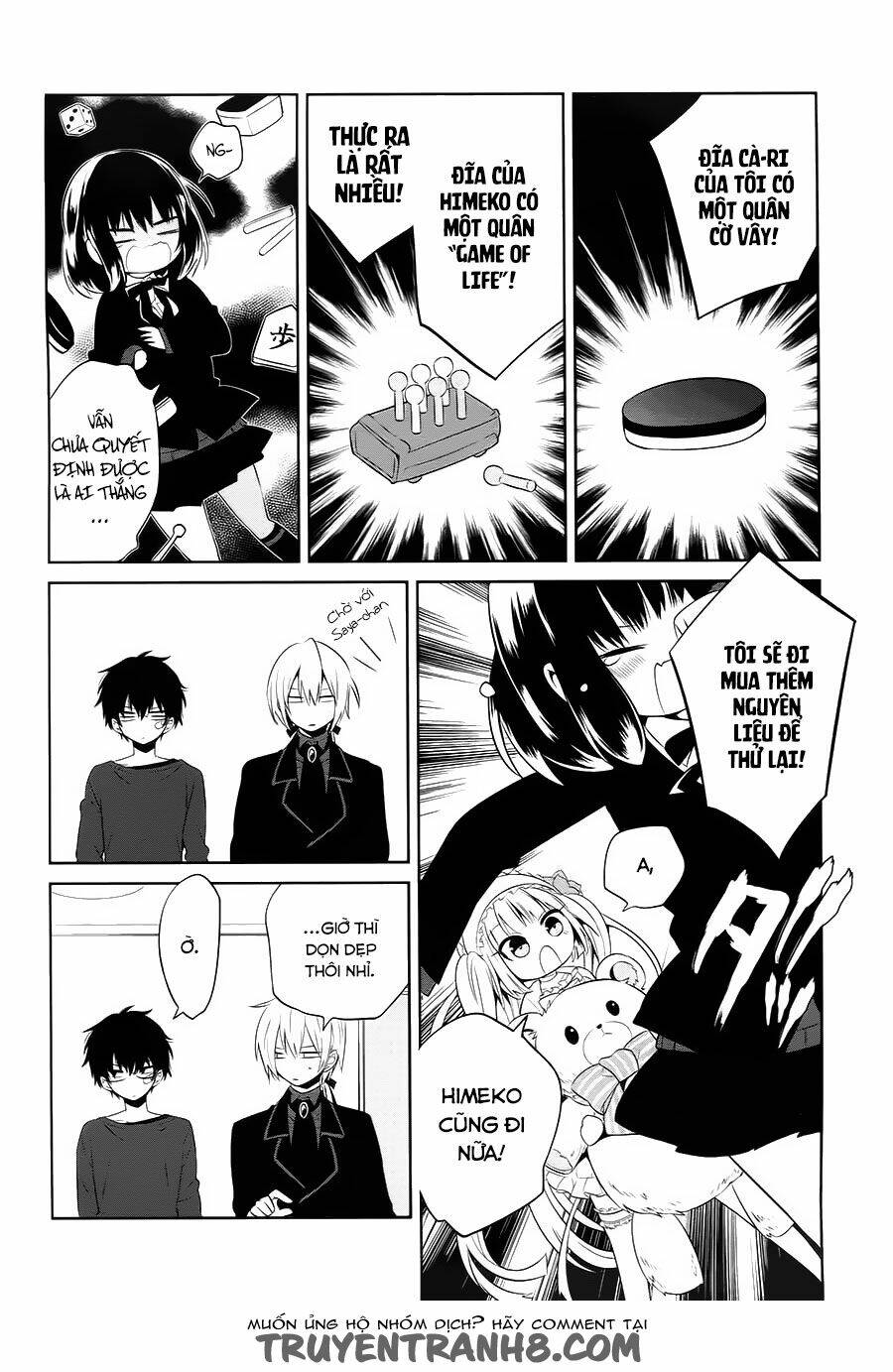 Boku To Senpai No Tekken Kousai: Chapter 14