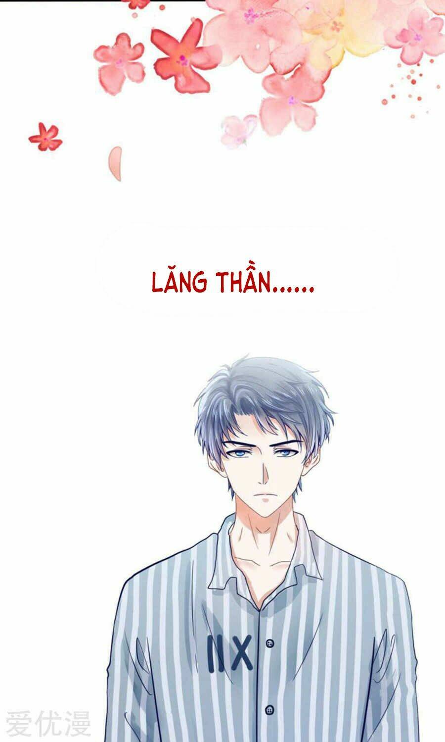 Tôi Bị Gấu Trúc Nhìn Trúng Rồi: Chapter 1