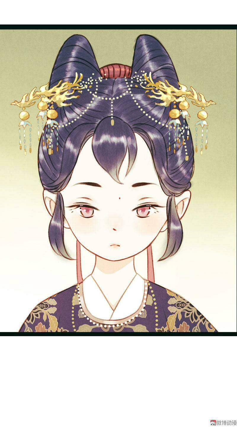 Thiếu Nữ Tản Mộng Đàm: Chapter 11