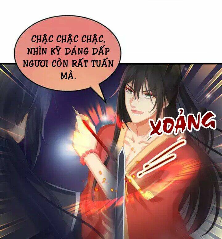Mạnh Nhất Manh Chủ: Chapter 4