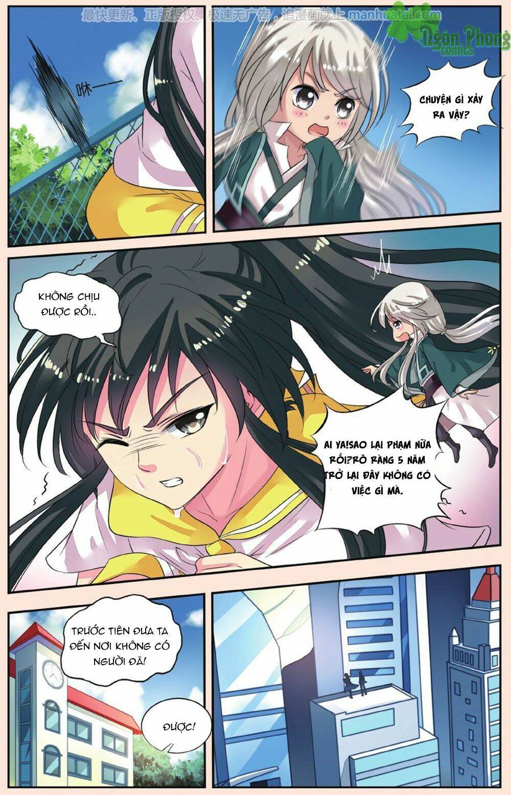 Bỉ Chi Thiên Niên: Chapter 40
