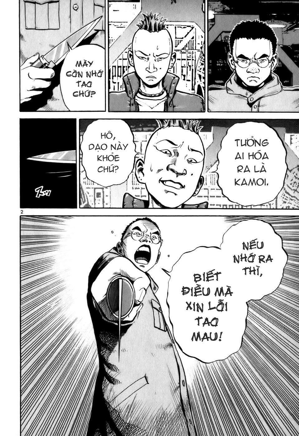 Ikigami: Chapter 1.3