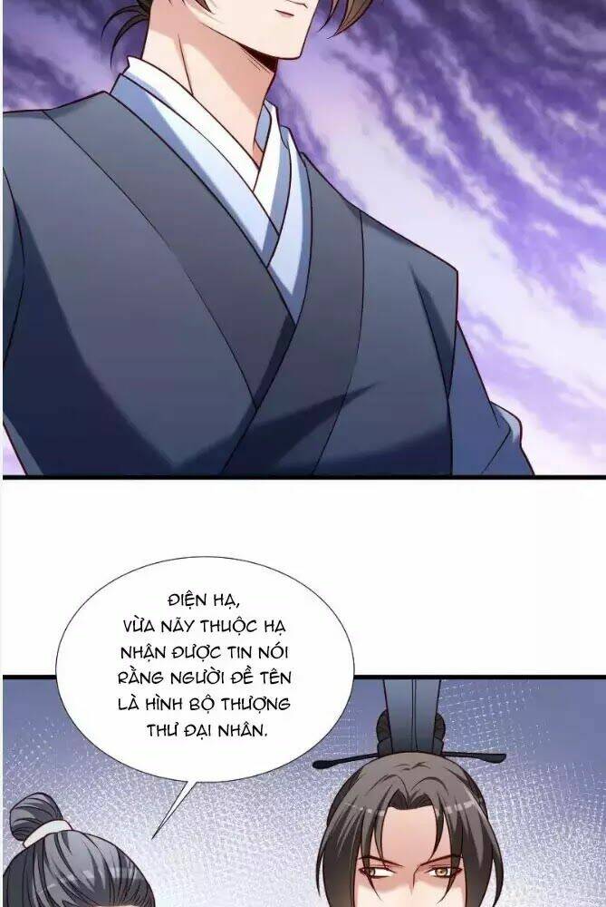 Tiểu Hoàng Thư Và Tiểu Hoàng Thúc: Chapter 69