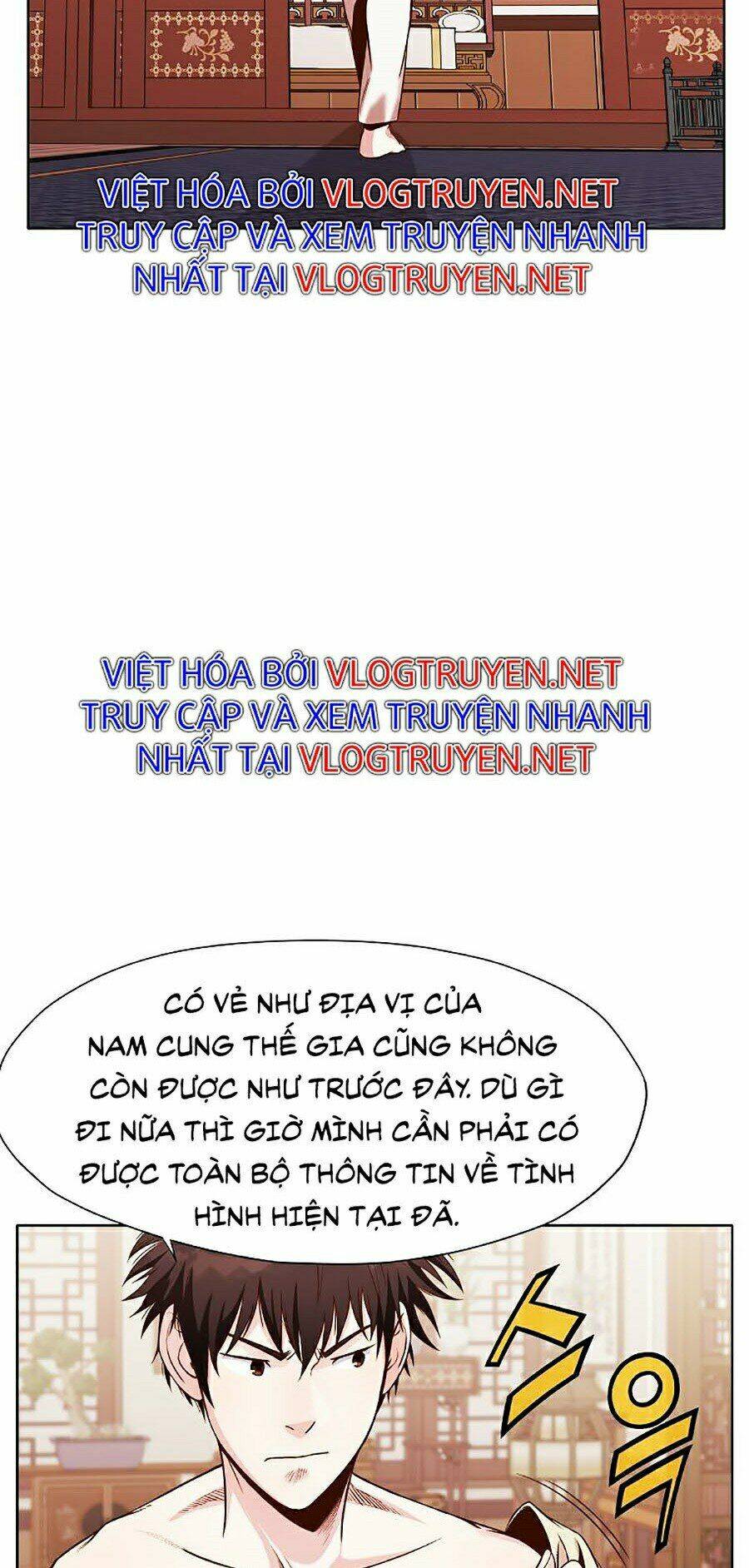 Thiên Võ Chiến Thần: Chapter 8