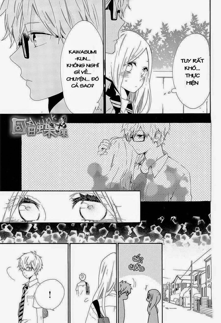 Hibi Chouchou: Chapter 62