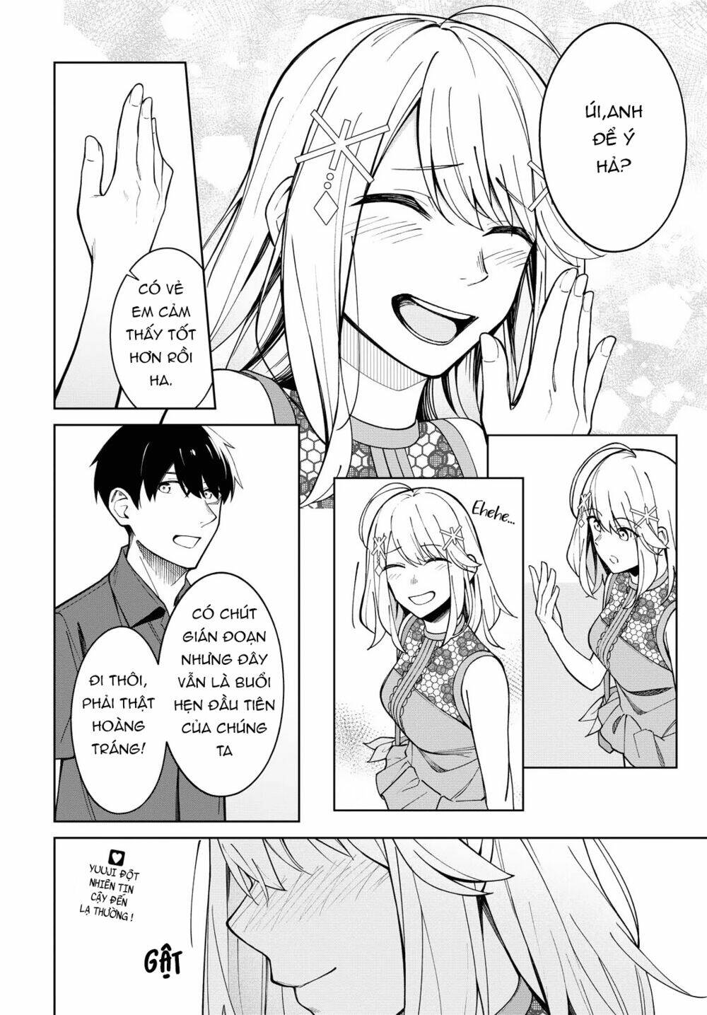 Không Đời Nào Một Nhân Vật Phụ Như Tôi Có Thể Nổi Tiếng , .... Nhỉ?: Chapter 5