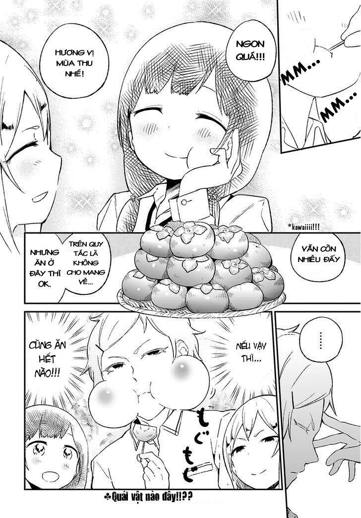 Senpai, Sore Hitokuchi Kudasai!: Chapter 16