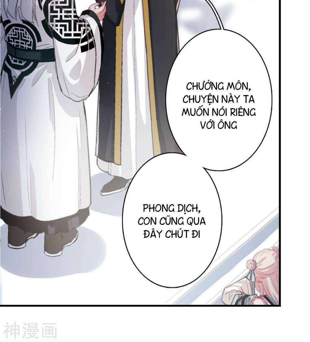 Danh Kiếm Chủng: Chapter 1.2