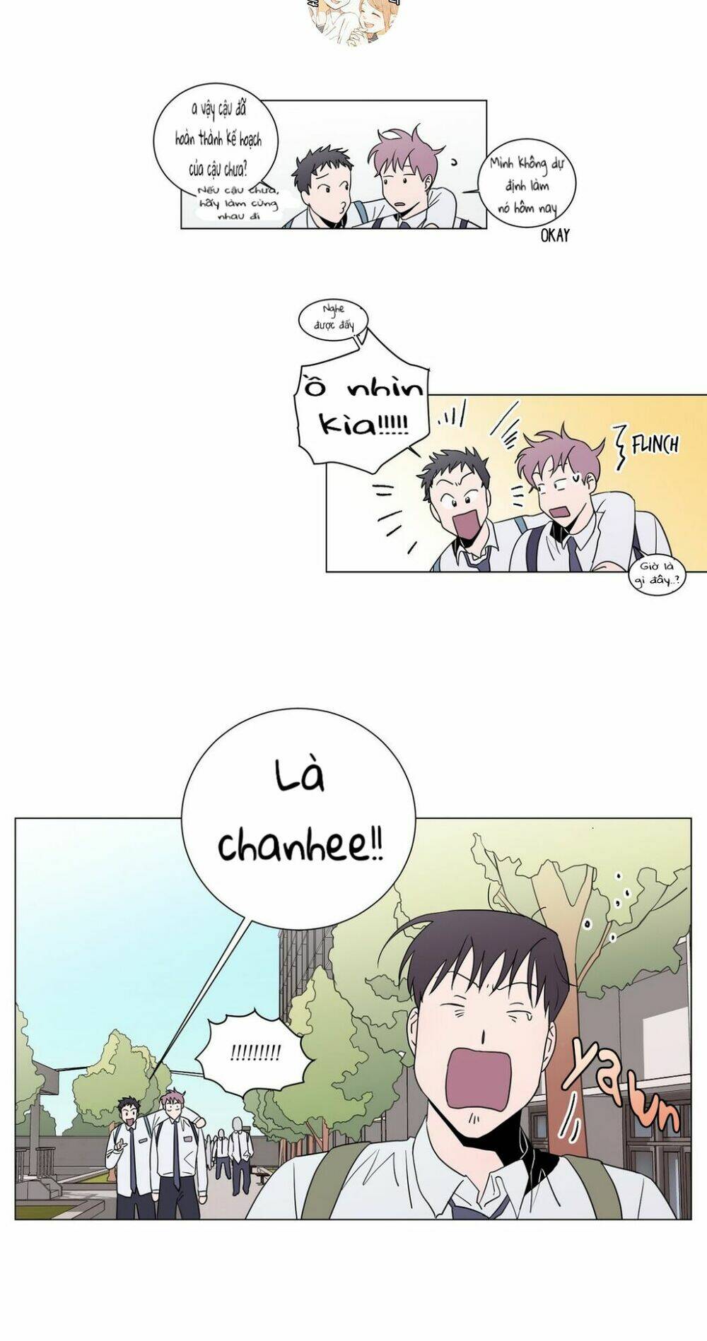 Distance Between Us: Chapter 4