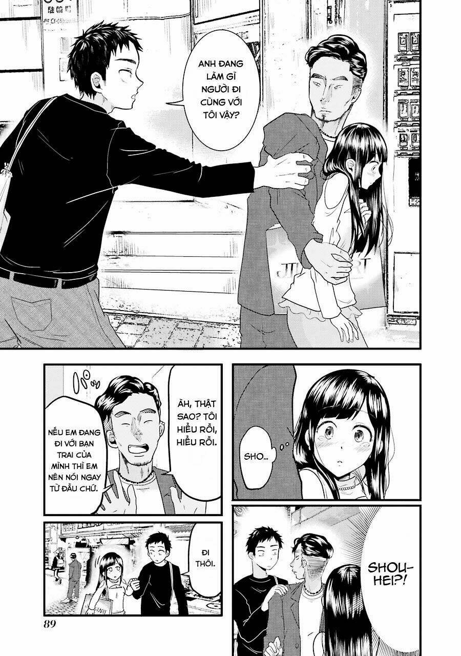 Yakumo-San Wa Ezuke Ga Shitai: Chapter 18