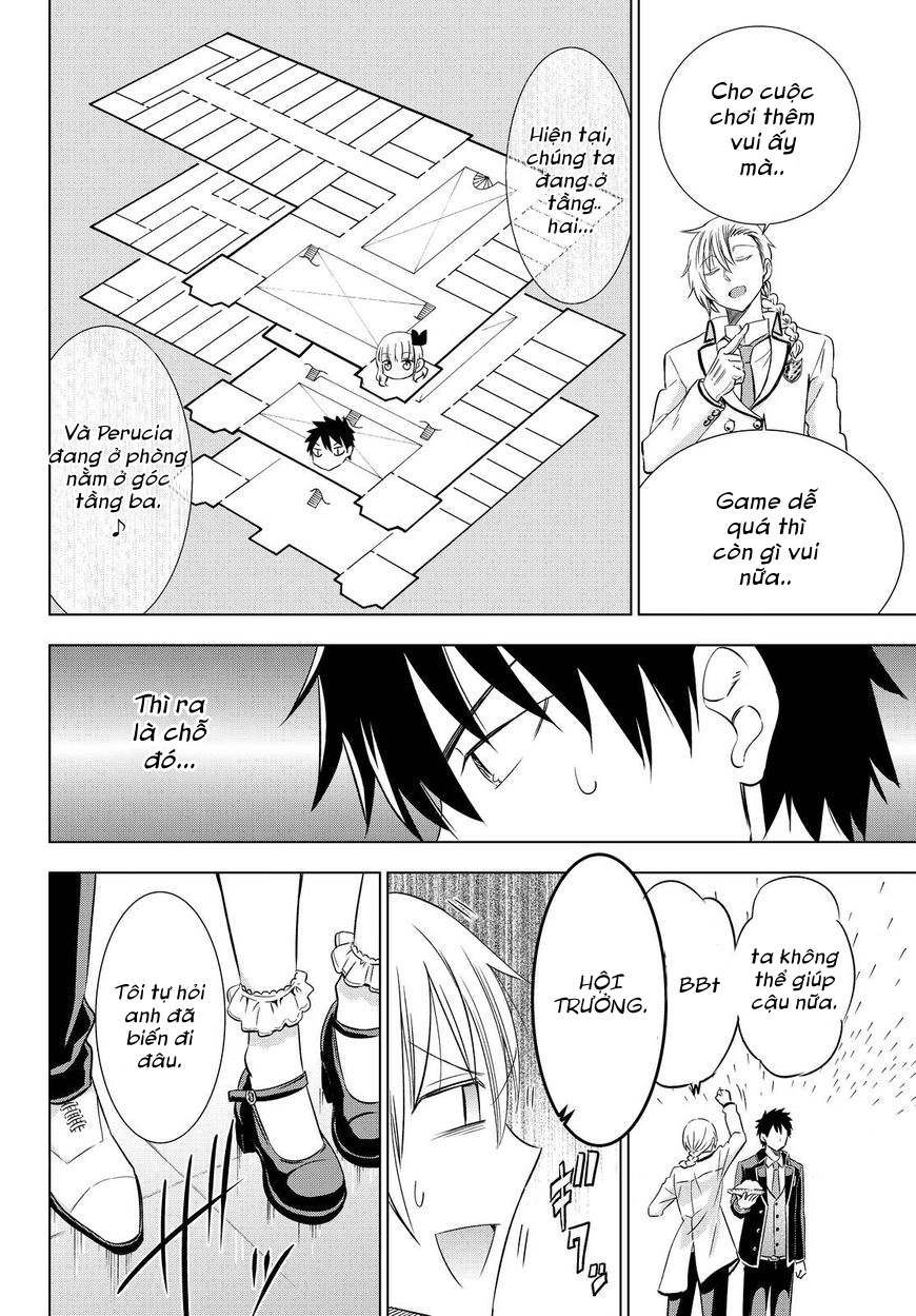 Kushuku Gakkou No Alice: Chapter 17