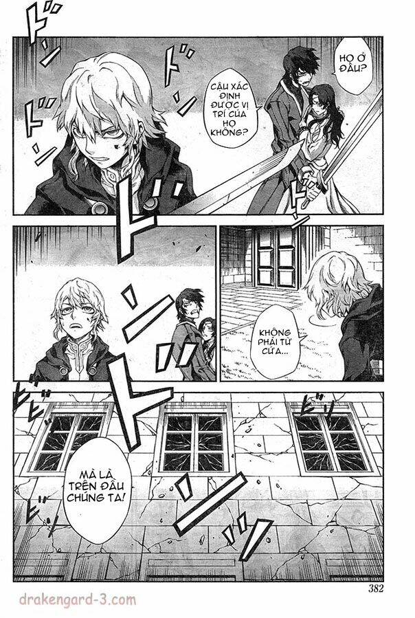 Drag-On Dragoon - Shi Ni Itaru Aka: Chapter 10