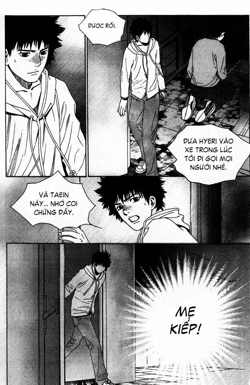 Redrum 327: Chapter 12