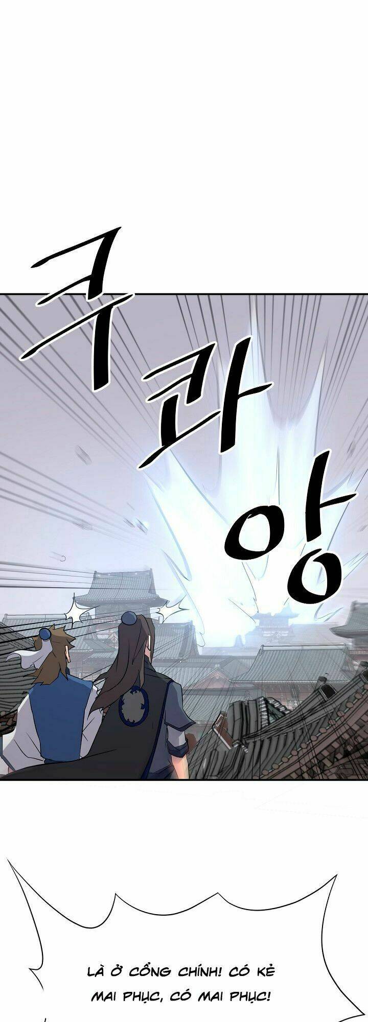 Trọng Sinh, Bất Khả Chiến Bại: Chapter 67