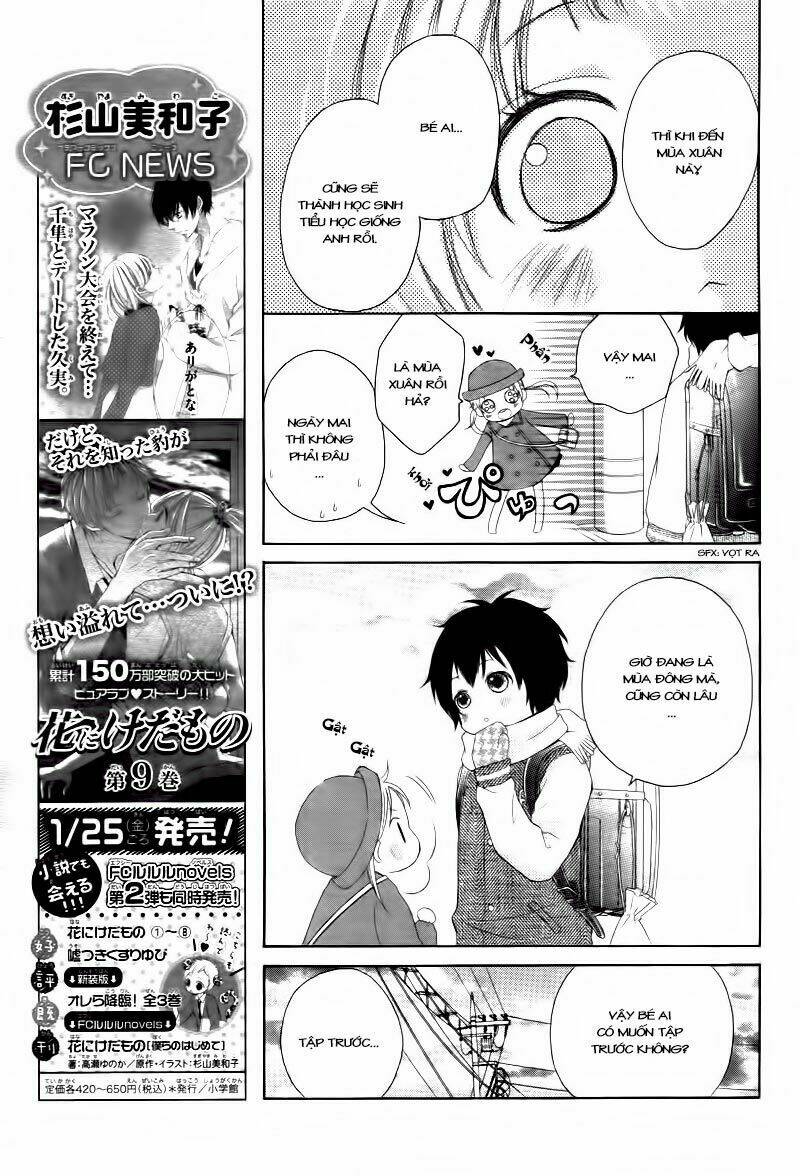 True Love: Chapter 1