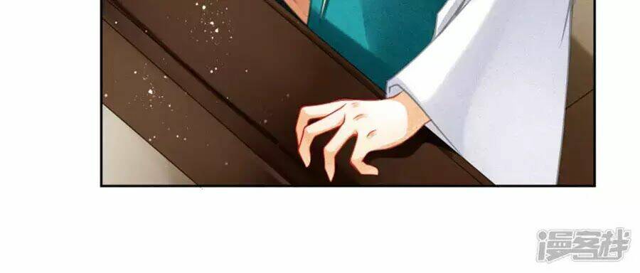 Ái Thượng Vô Địch Tiếu Hoàng Hậu: Chapter 108