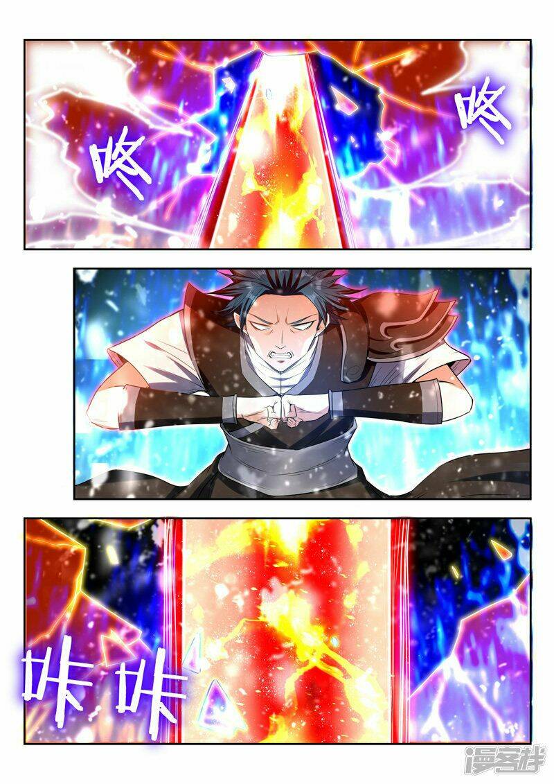 Vạn Giới Thần Chủ: Chapter 94