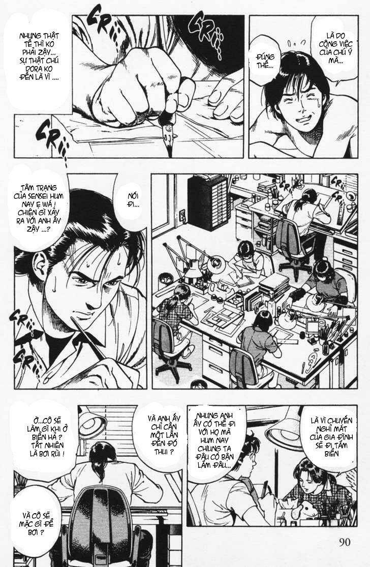 Family Compo: Chapter 25