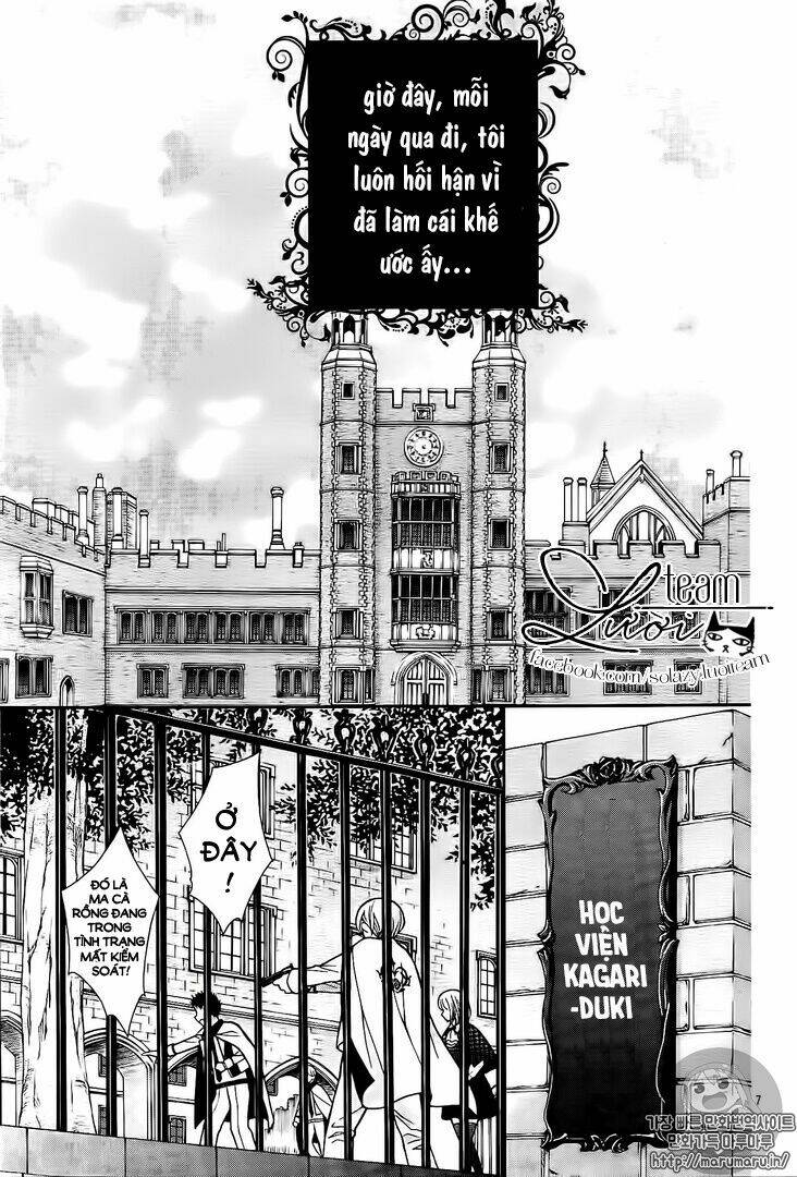 Máu Của Cậu Chỉ Thuộc Về Mình Tớ...: Chapter 1.1