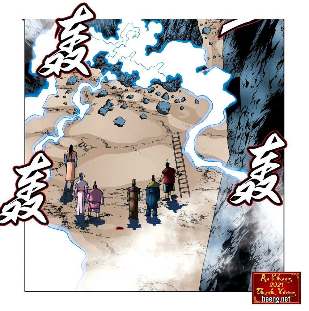Nhật Tà Nguyệt Ma: Chapter 174