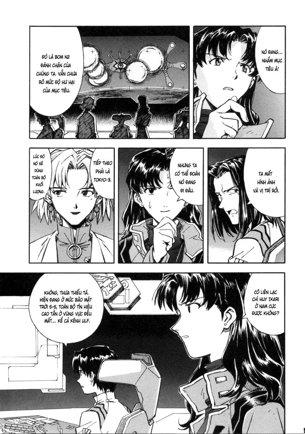 Shin Seiki Evangelion: Chapter 30