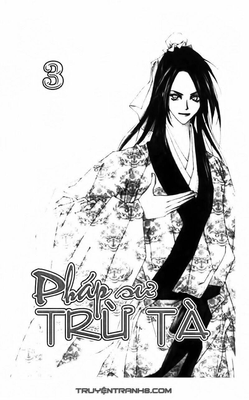 Pháp Sư Trừ Tà: Chapter 8.1