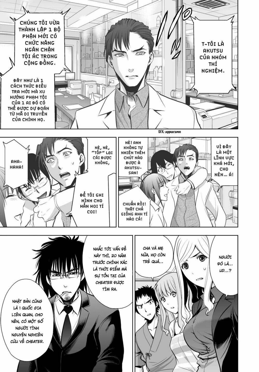 Deathtopia: Chapter 59