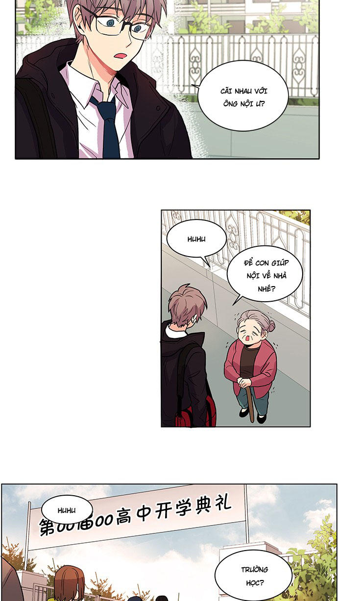 Cô Bạn Gái Kì Lạ Của Tôi: Chapter 1