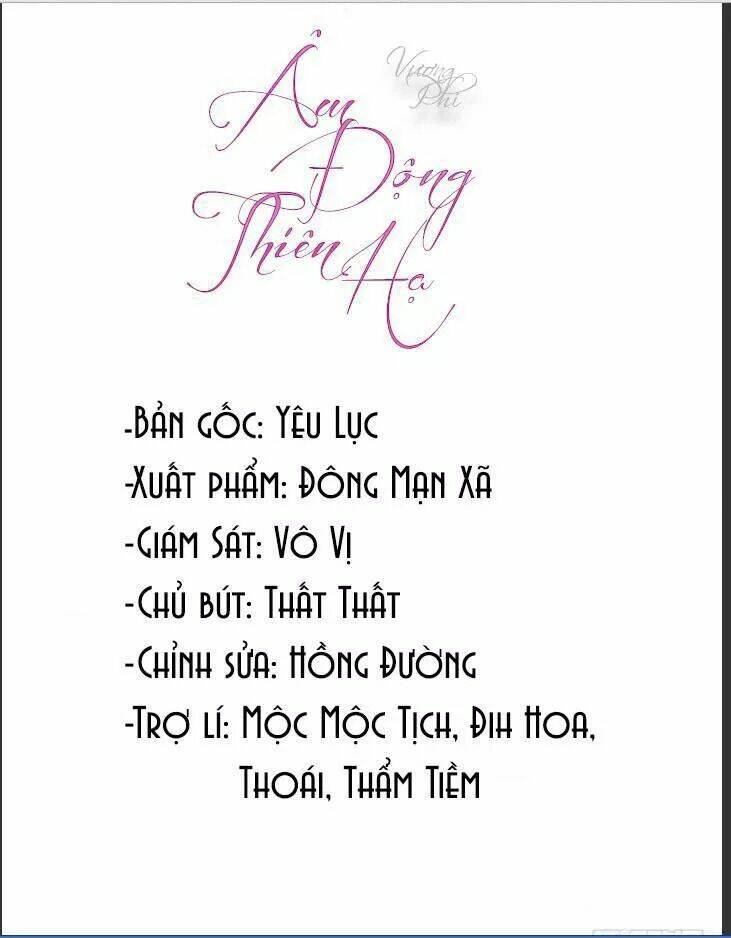 Vương Phi - Âm Động Thiên Hạ: Chapter 7