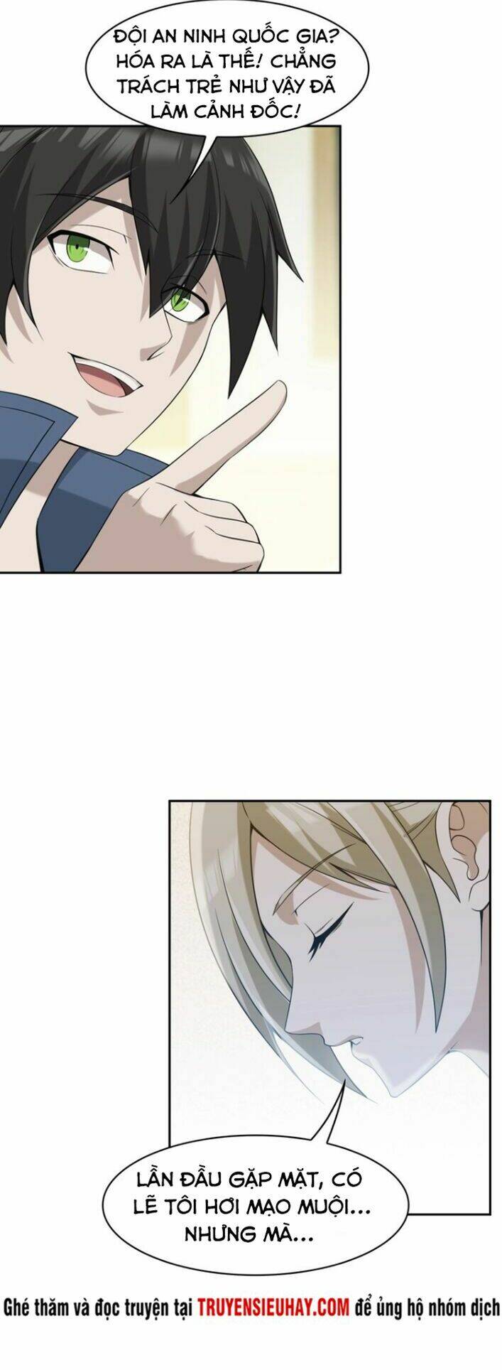 Siêu Cấp Đại Chủ Bạ: Chapter 12