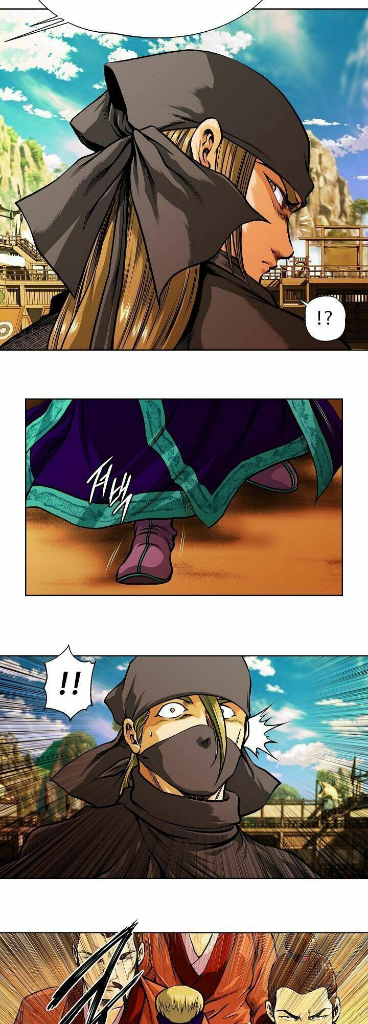 Ngũ Hợp Chí Tôn: Chapter 24