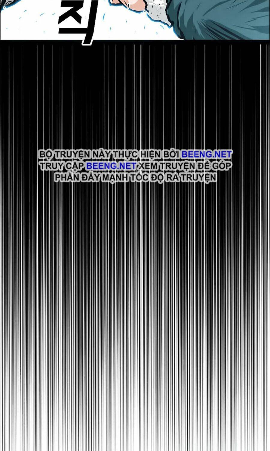 Bá Chủ Học Đường Ss3: Chapter 17