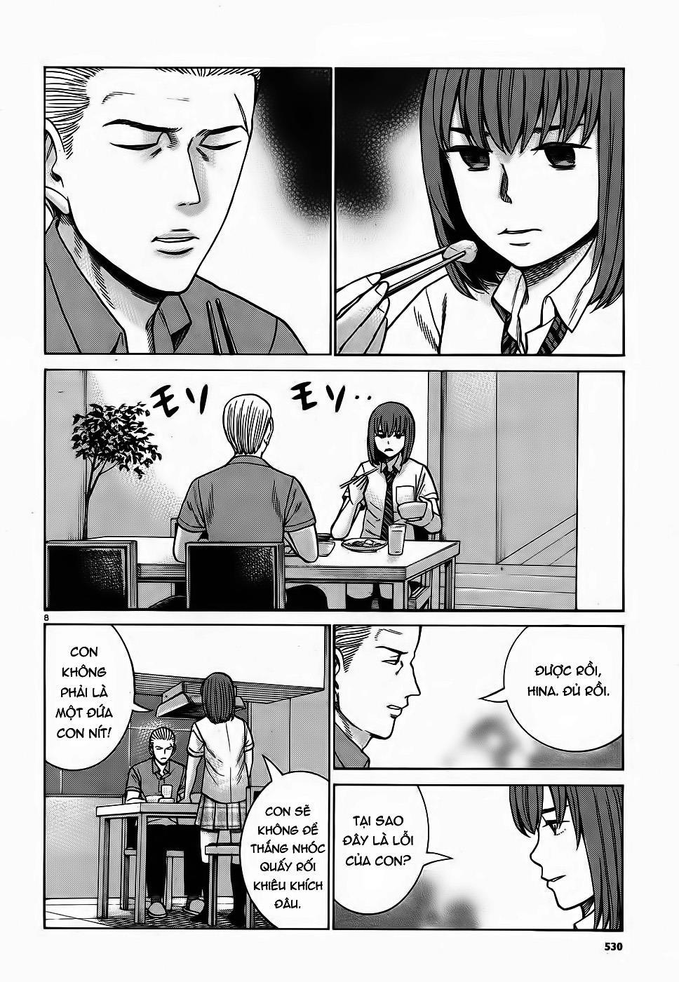 Não Phẳng Siêu Năng Lực: Chapter 83