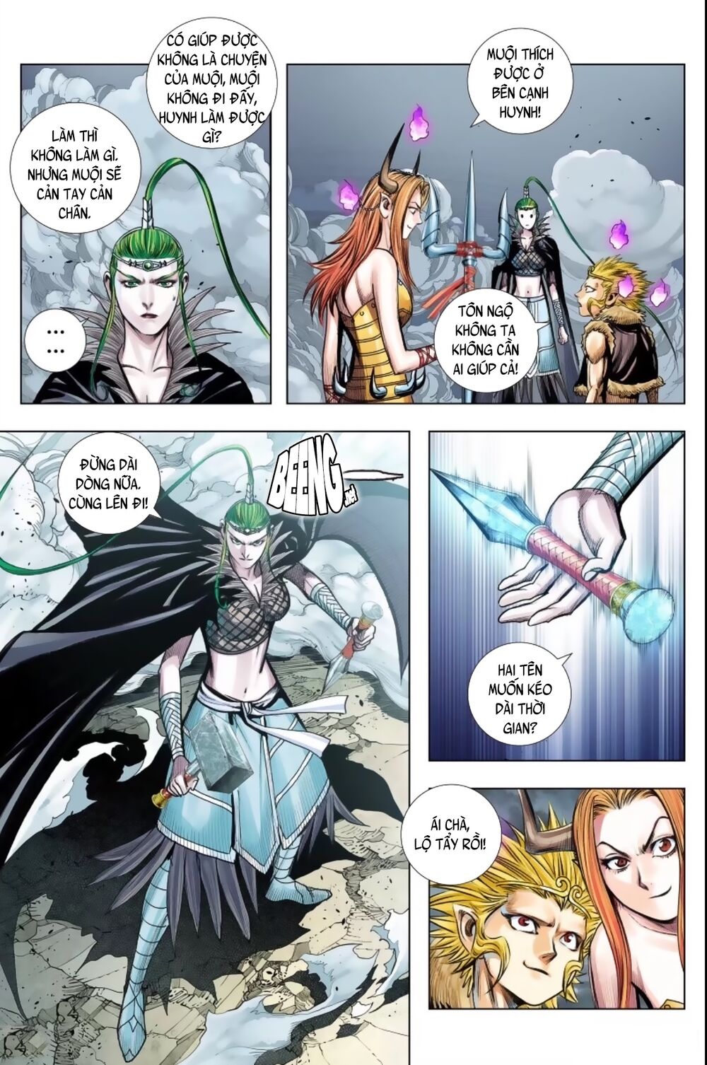 Tây Du: Chapter 226