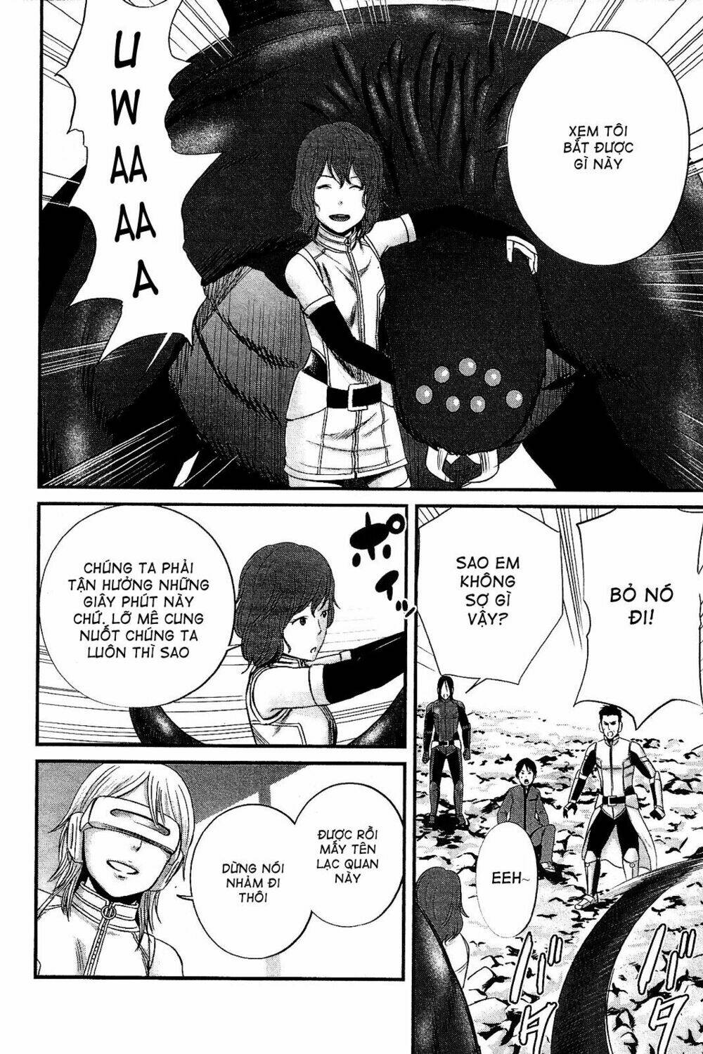 Nemuri No Fuchi: Chapter 12