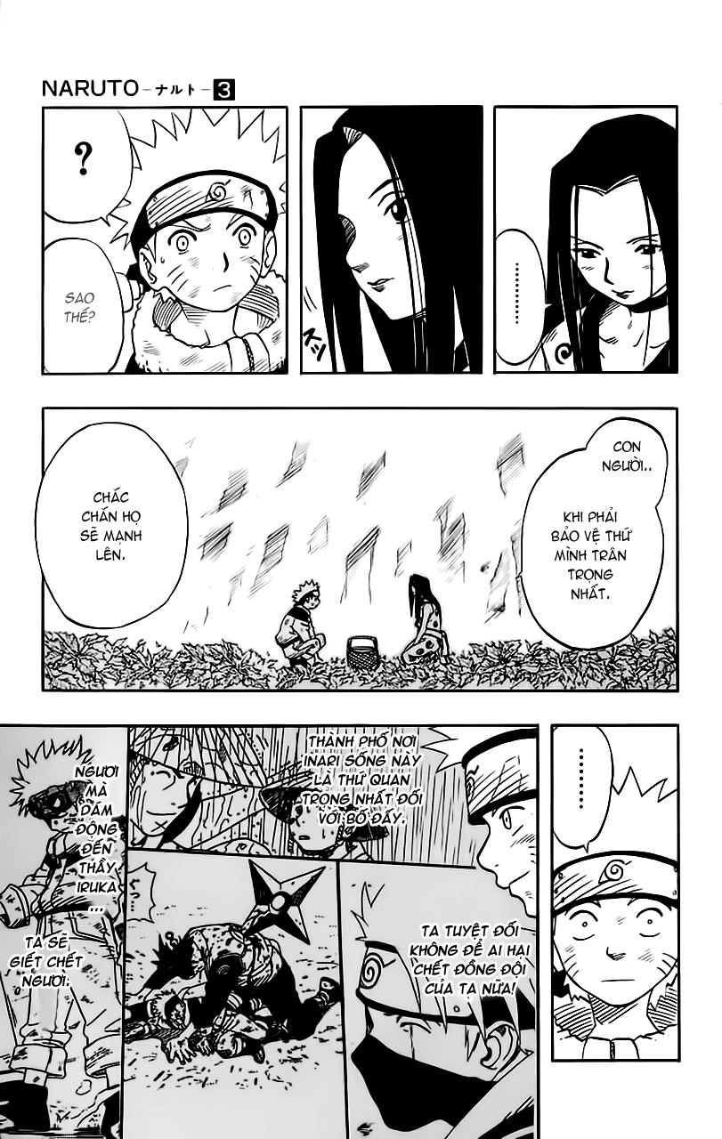 Naruto: Chapter 21