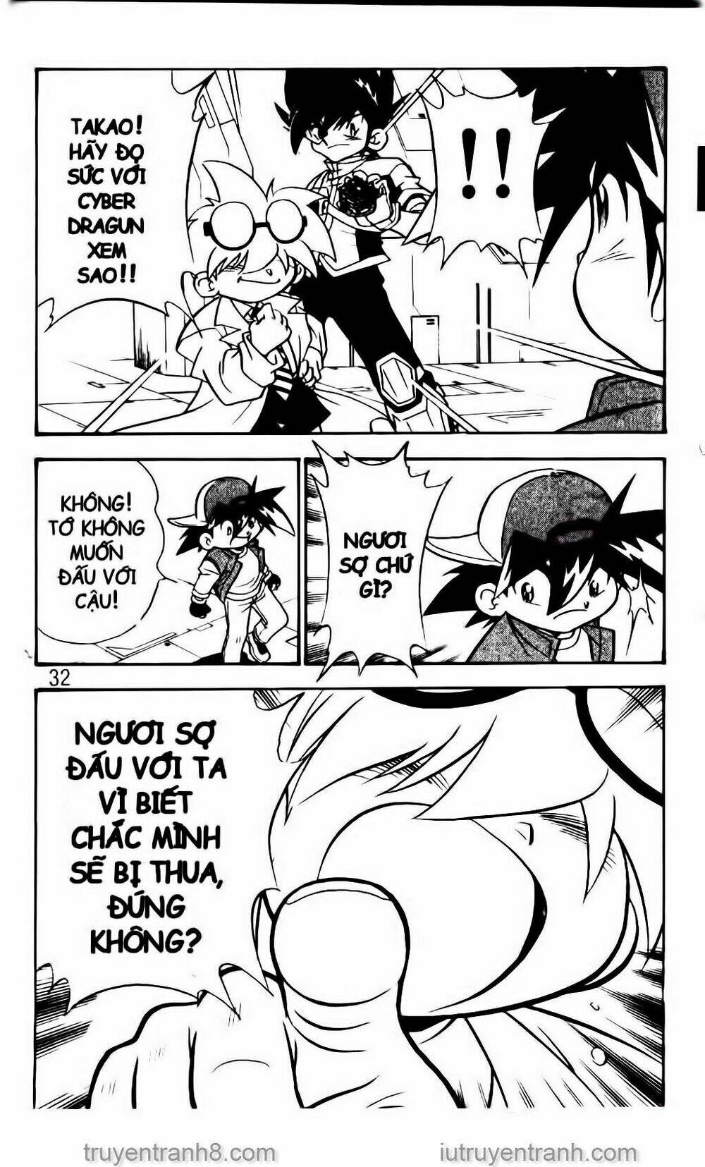 Con Quay Truyền Thuyết: Chapter 41