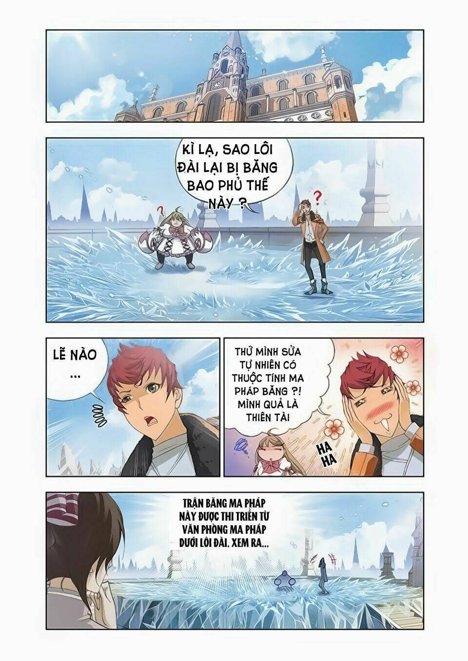 Cuồng Thần: Chapter 17.1