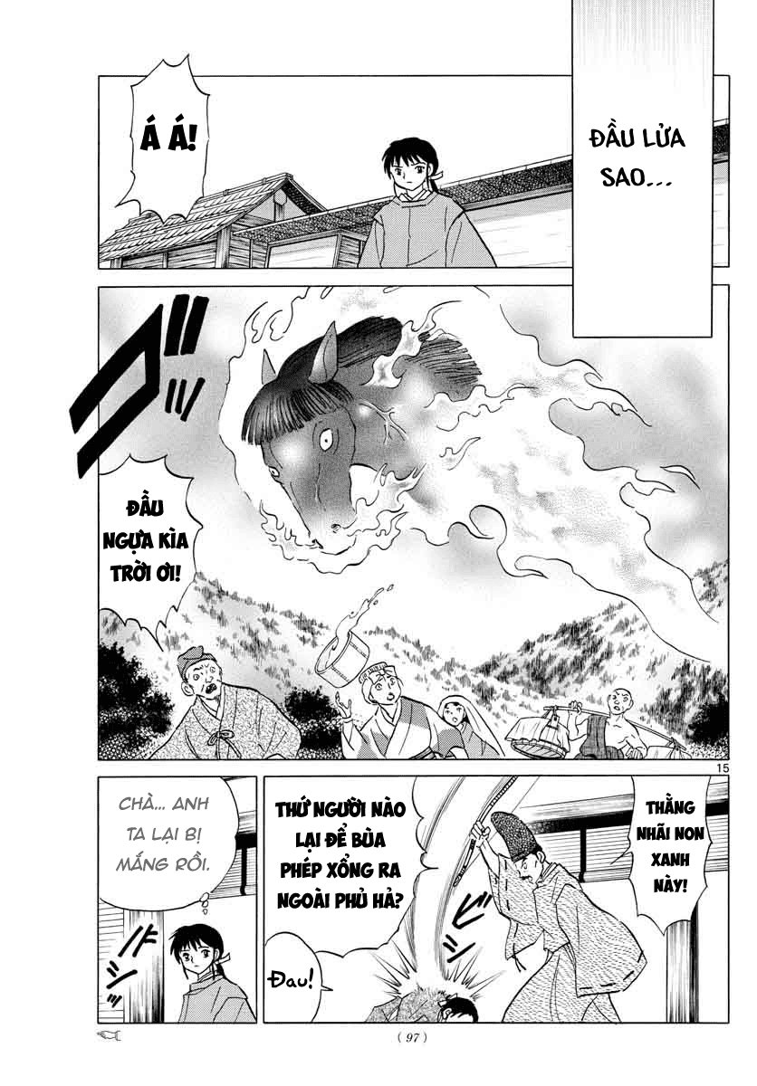 Mao (Takahashi Rumiko): Chapter 23