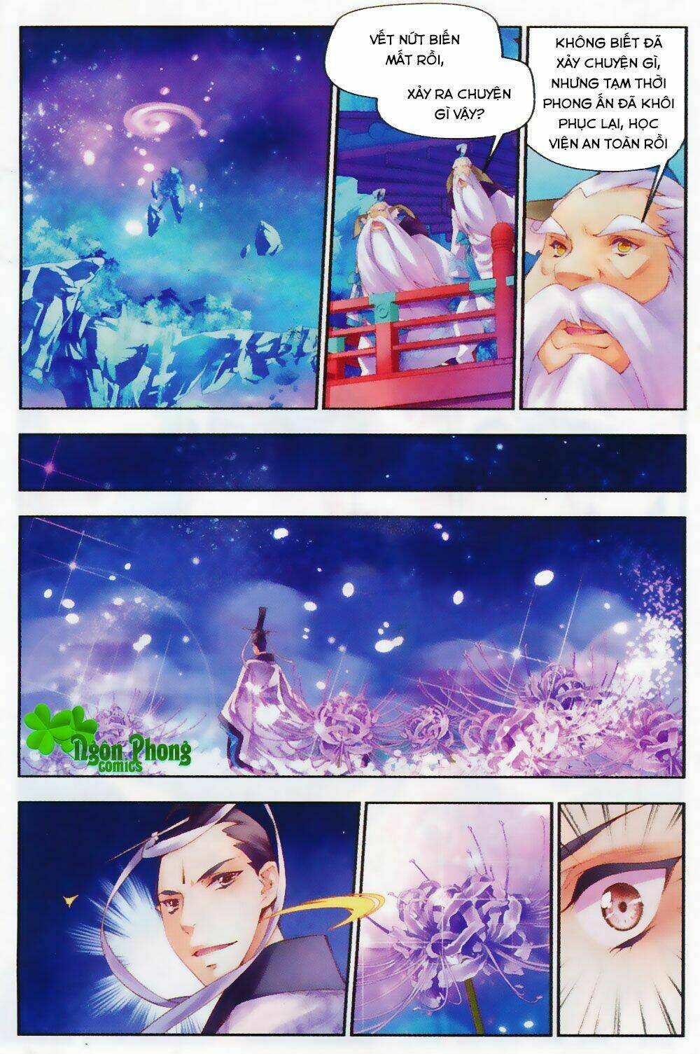 Thu La: Chapter 17