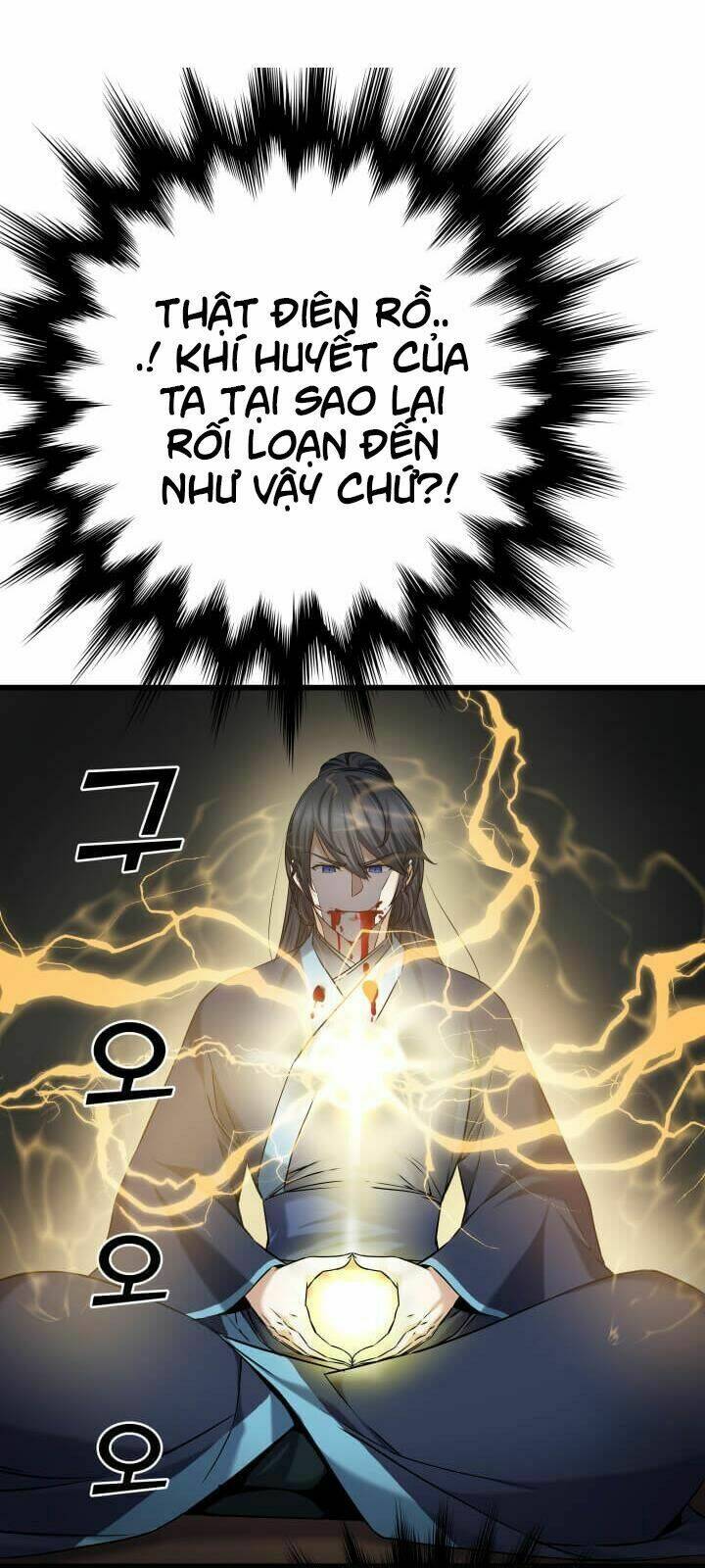 Lôi Thần Chuyển Sinh: Chapter 1