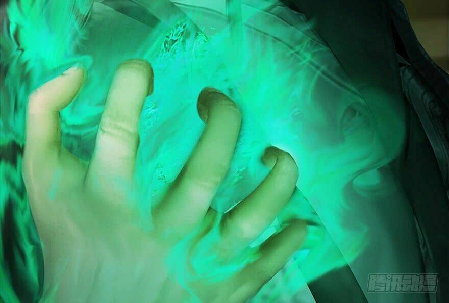 Cửu Hoang Đọa Huyền Sư: Chapter 117