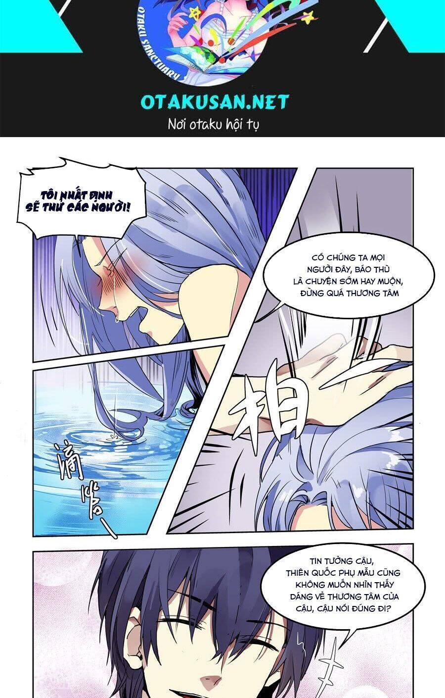 After Transformation, Mine And Her Wild Fantasy: Chapter 72