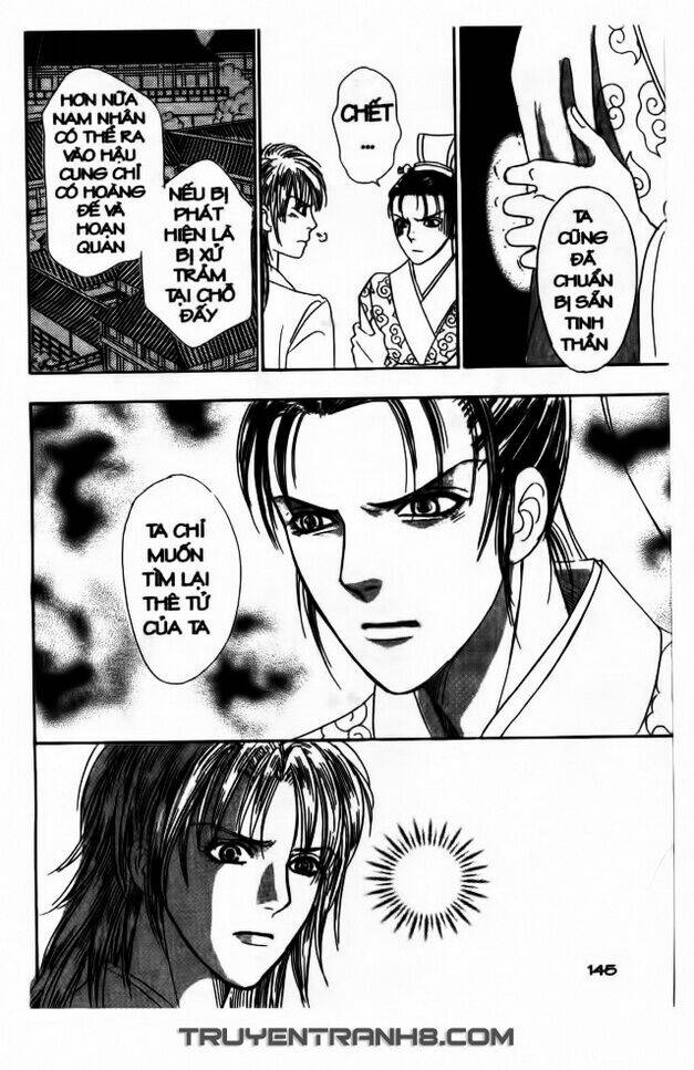 Đôi Cánh Ỷ Thiên - Iten No Tsubasa: Chapter 9