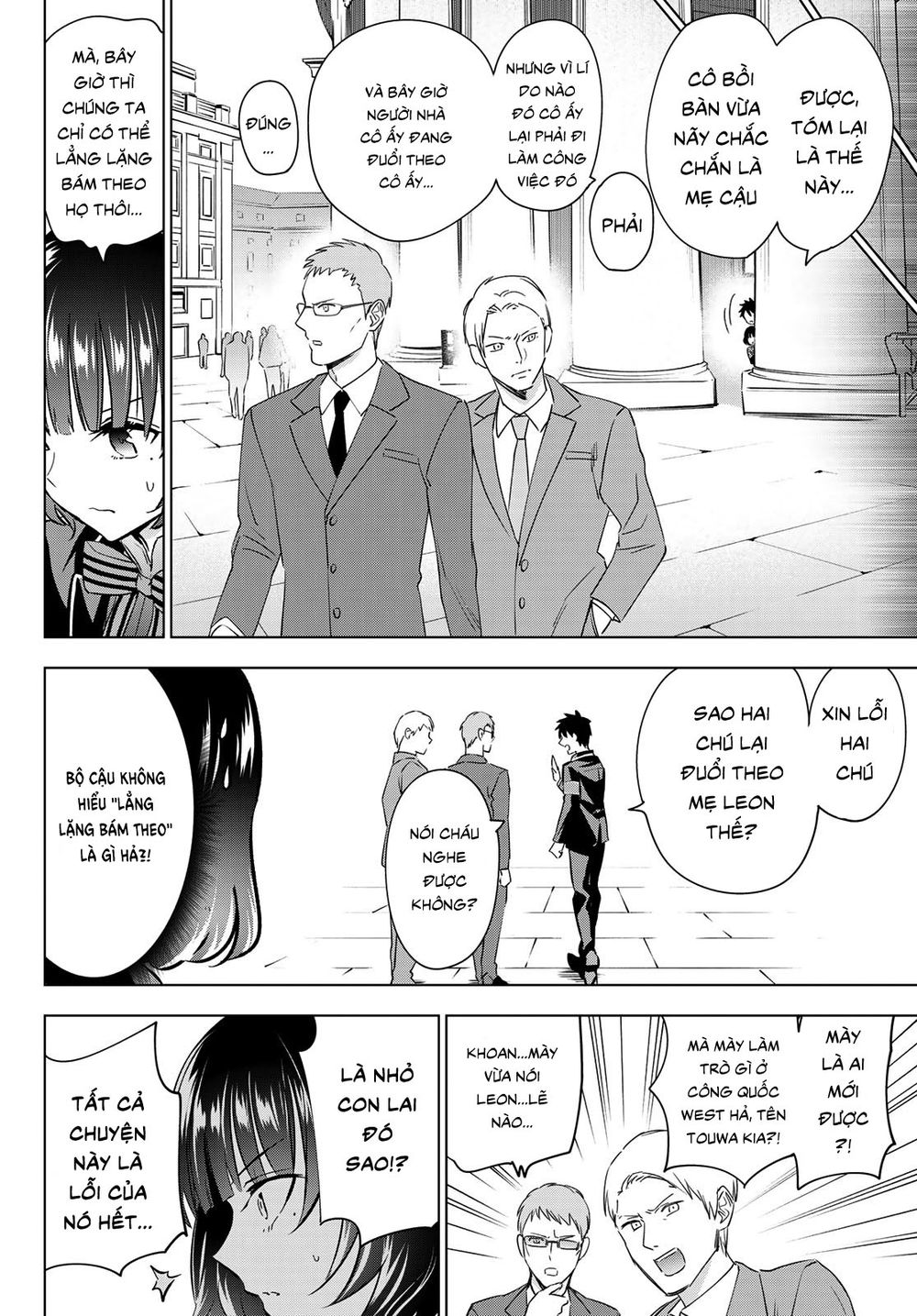 Kushuku Gakkou No Alice: Chapter 107