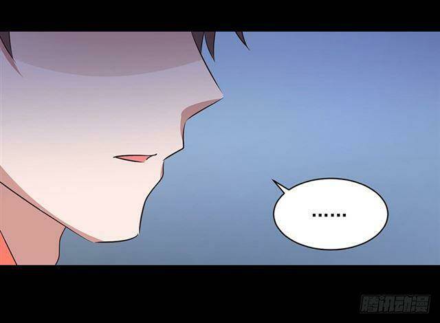 Gửi Người Không Quen: Chapter 9