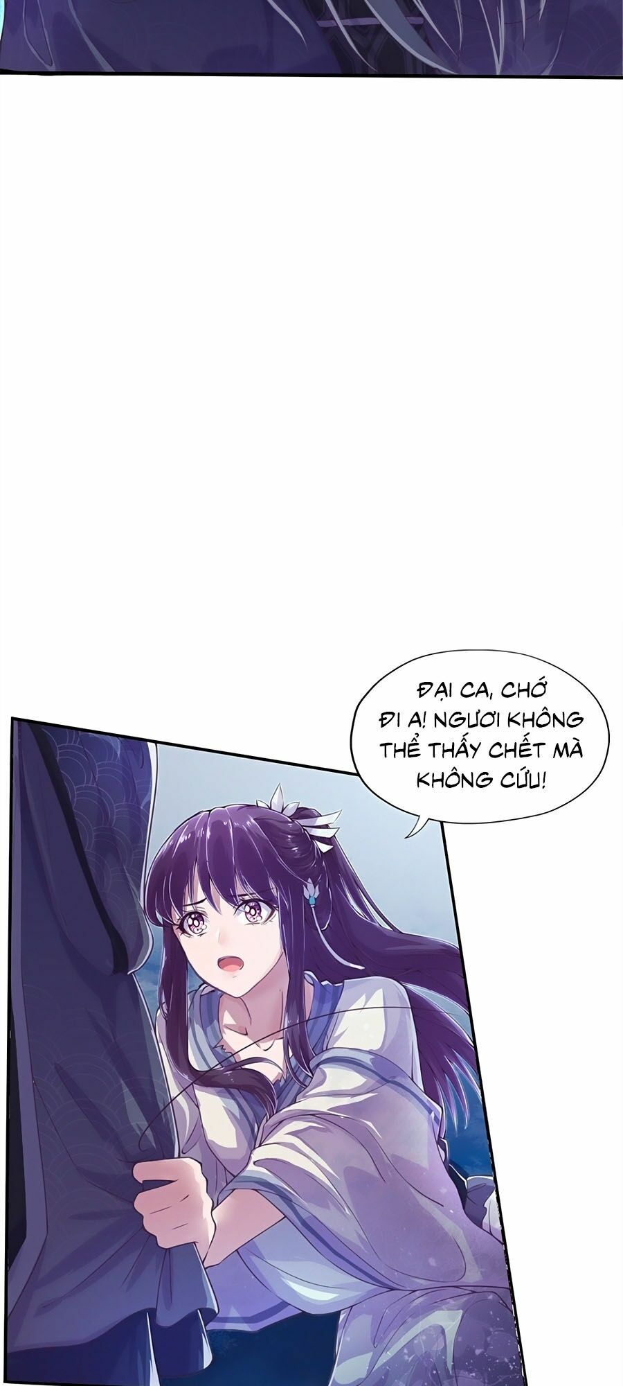 Phượng Ngự Tà Vương: Chapter 2
